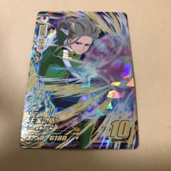 イナイレ カード 西蔭のサムネイル