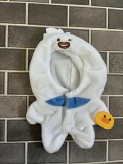 문구와 함께 박제 옷 어쩌면