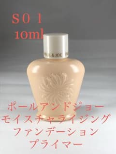 【新品未使用】ポールアンドジョー ファンデーション【お試しサイズ10ml】のサムネイル