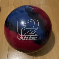 〔新品未使用〕FLEX ZONE ボウリングボールのサムネイル