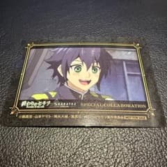 終わりのセラフ カラオケの鉄人 ドリンク 特典 ミニフォト風カード 百