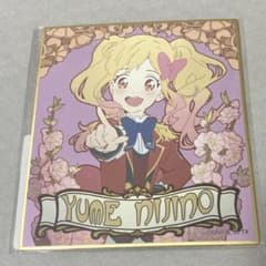 アイカツ！ DMMスクラッチ 虹野ゆめ - メルカリ