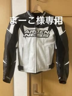 アレンネス レザージャケット(カンガルー革) サイズ54のサムネイル