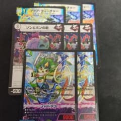 ドッコイループ デッキパーツ - メルカリ
