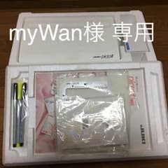 mWan様 専用のサムネイル
