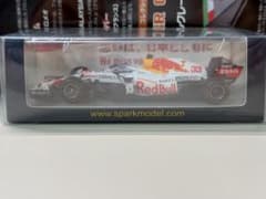 スパーク トルコGP F1 レッドブル RB16B No.33 フェルスタッペン 3番目の画像 - 2021年F1第16戦トルコGP予選 - Webモーターマガジン