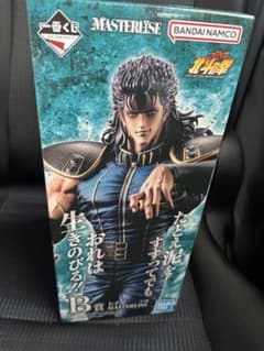 이치 반 쿠지 호쿠토의 주먹 -FIST OF THE NORTH STAR-B상 레이
