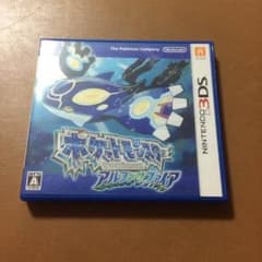 ポケットモンスター アルファサファイア ポケモン 3DSのサムネイル