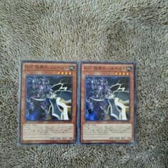遊戯王のサムネイル