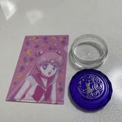 セーラームーン ミニケース・ピルケース 7点セット セーラームーンミニファイル➕ピルケース - メルカリ