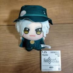 FGO ちびぐるみvol.14 巌窟王 エドモン・ダンテス ③ - メルカリ