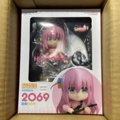 ぼっち・ざ・ろっく！　ねんどろいど　後藤ひとりのサムネイル