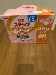明治ステップらくらくキューブ48袋入りのサムネイル