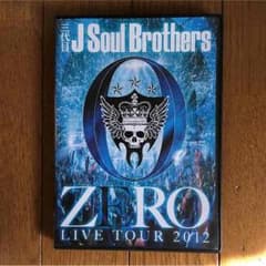 三代目J Soul Brothers ZERO2012 DVDのサムネイル