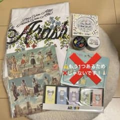 嵐グッズ まとめ売り、バラ売り可のサムネイル
