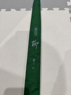 【liuueyt 】シマノ飛天弓柳18尺 liuueyt 様専用】シマノ飛天弓柳18尺 - メルカリ
