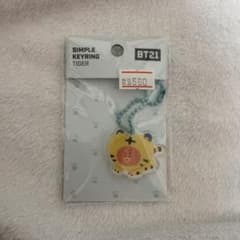 BT21 아크릴 키링 타이거 TIGER TATA