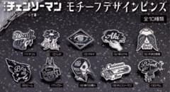 □劇場版チェンソーマン レゼ篇モチーフデザインピンズ 1BOX10箱入り