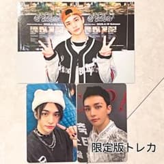 StrayKids dominATE 限定盤 トレカ ブロマイド ヒョンジン - メルカリ