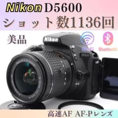 ショット数極少✨Nikon D5600 WiFi搭載 タッチパネル快適撮影 - メルカリ