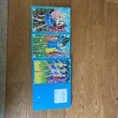 エトワール3巻〜5巻のサムネイル