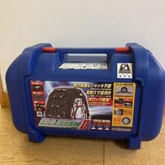 FECチェーン 非金属タイヤチェーン エコメッシュ 2 FB13のサムネイル