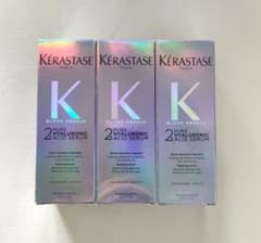 ケラスターゼ BL HA セラム 50ml✕3本セットのサムネイル