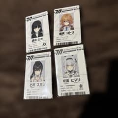 ブルアカ】学生証 ミレニアムサイエンススクール リオ ヒマリ コトリ