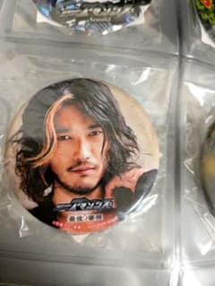 限定 非売品　仮面ライダー アマゾンズ　ザ ダイナー 缶バッチ　21点セット 仮面ライダーアマゾンズ 鷹山仁 缶バッジ ザダイナー - メルカリ