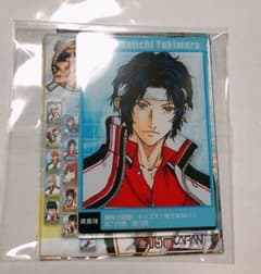 m21364090865_1.jpg?1637033569