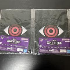 ONE PIECE 카드 게임 슬리브 디자인 타월 컬렉션 2장 세트