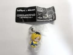 ハイキュー!! めじるしますこっと おやすみタイム 孤爪研磨のサムネイル