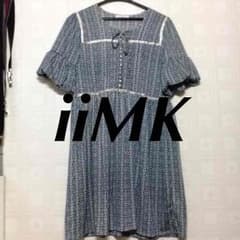 送料無料 iiMK ワンピースのサムネイル