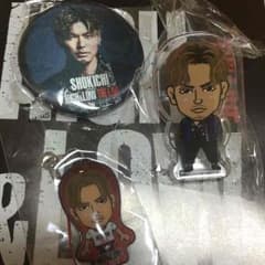 【SHOKICHI】3点セットのサムネイル