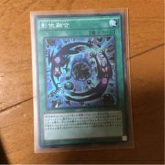 Jaga様専用のサムネイル