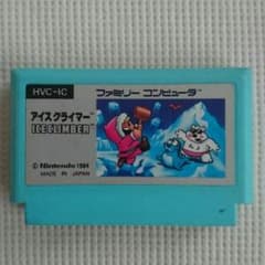 アイスクライマー★送料込★ファミコンソフトのサムネイル