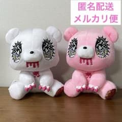 グルーミー チャックスGP 600品番達成記念コラボぬいぐるみ