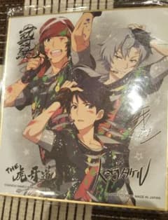 sideM 미니 색종이 THE 호랑이도