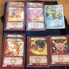 デュエルマスターズ ファイヤーバード 9枚セットのサムネイル
