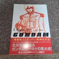 m21366423891_1.jpg?1745852545