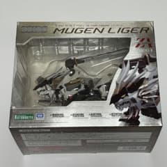 m21366431266_1.jpg?1774777504
