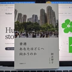 ぷりん様 リクエスト 2点 まとめ商品のサムネイル