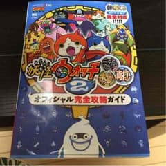 はるさん専用のサムネイル