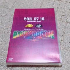 あみ様専用のサムネイル