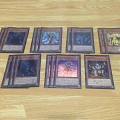 遊戯王 帝デッキ 値下げ交渉有(^-^)のサムネイル