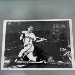 ジグソーパズル［ミスタープロ野球 長嶋茂雄 VOL.1］1000ピース　未開封品 ジグソーパズル［ミスタープロ野球 長嶋茂雄 VOL.1］1000ピース 未開封