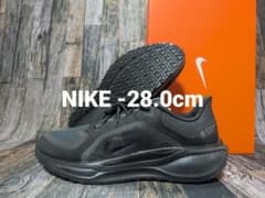 29cm ナイキ エア ズーム ペガサス 41 ゴアテックス 防水 撥水 黒 NIKE（ナイキ） エア ズーム ペガサス 41 GTX ランニング メンズ