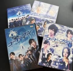 ドラマ コード ブルー シーズン1＋2＋3＋映画 計19巻セット - メルカリ