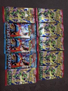 ポケモンカードゲーム 拡張パック まとめ売り 10パックセットのサムネイル
