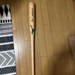 パインマフィン様専用のサムネイル